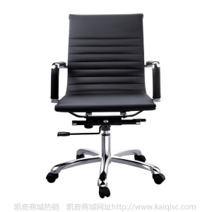 广东六居家具供应8005皮办公椅矮背转椅会议椅职员电脑椅子升降椅