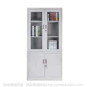 厂家直销铁文件柜档案柜铁皮办公柜办公家用资料柜钢制家具河南