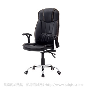 佛山家具办公椅子有效支撑美式老板椅可躺转椅书房升降电脑椅外贸