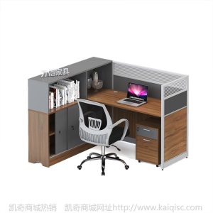 共雅职员办公桌椅组合 屏风财务桌卡座2/4/6办公家具办公室员工位