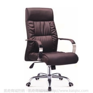 厂家直销会议办公家具 高管职员中班椅皮质升降电脑转椅现货批发