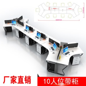 广州办公家具办公桌简约现代职员桌3人位员工桌组合时尚电脑桌6人