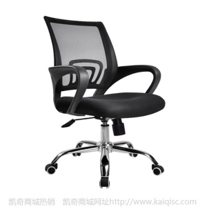 办公室职员屏风办公桌椅组合员工位桌办公家具4人卡位办公卡座桌