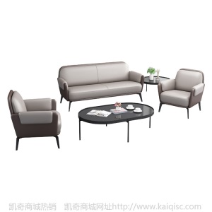 厂家批发 简约现代时尚创意办公沙发牛皮家具办公室沙发茶几组合