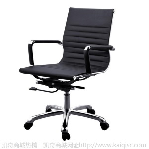 广东六居家具供应8005皮办公椅矮背转椅会议椅职员电脑椅子升降椅