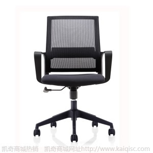 职员办公桌简约四人位办公桌子屏风工位家具员工电脑办公桌椅组合