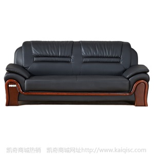 办公家具牛皮沙发商务会客办公室接待洽谈沙发三人位功夫茶几组合