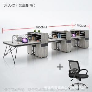 办公室家具工业风办公桌椅组合财务屏风职员办公桌4人位2办工作桌
