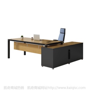 办公桌简约现代老板单人办公桌带柜子办公家具大班台时尚经理桌