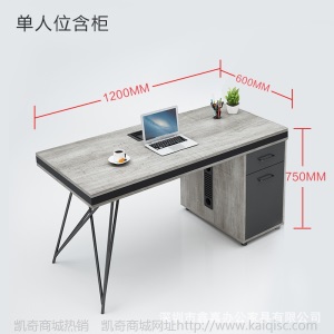 办公室家具工业风办公桌椅组合财务屏风职员办公桌4人位2办工作桌