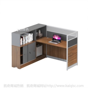 共雅职员办公桌椅组合 屏风财务桌卡座2/4/6办公家具办公室员工位