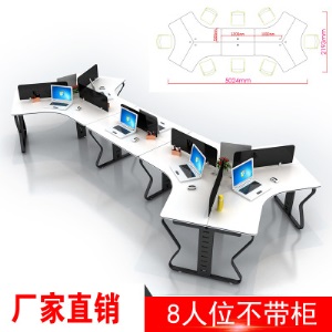 广州办公家具办公桌简约现代职员桌3人位员工桌组合时尚电脑桌6人