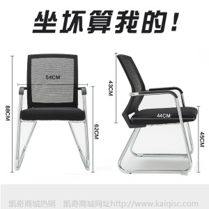 职员办公桌四人位员工电脑桌椅组合2/4/6人位屏风办公家具卡位