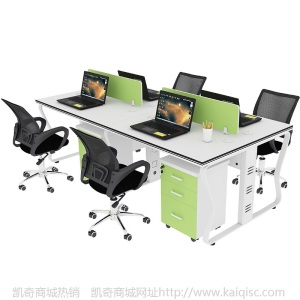 职员办公桌四六人位电脑桌办公家具员工卡座简约现代办公桌椅组合