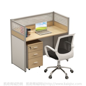办公家具 职员屏风办公桌单人位员工卡位座电脑桌椅组合 办公桌