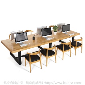 北欧家具实木办公桌简约洽谈培训会议桌长桌公司职员办公桌椅组合