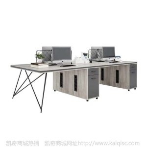 办公室家具工业风办公桌椅组合财务屏风职员办公桌4人位2办工作桌