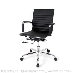 广东六居家具供应8005皮办公椅矮背转椅会议椅职员电脑椅子升降椅