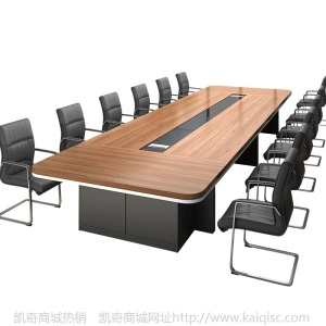 简约现代办公家具会议桌培训桌洽谈桌会议室长条会议桌椅组合长桌