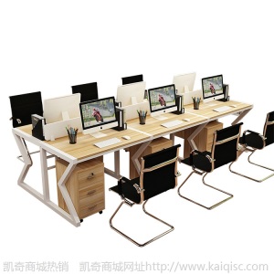 简约现代职员办公桌4人位 卡座隔断电脑桌椅组合会议桌办公家具