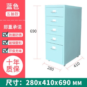 家具厂铁皮柜定制储物柜外贸办公家具出口办公文件柜洛阳办公家具