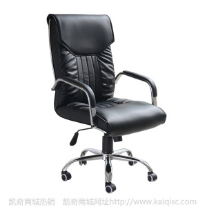 广东六居家具办公椅升降旋转皮质电脑椅家用舒适久坐会议椅椅子