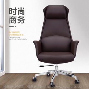 佛山办公家具老板桌经理桌椅批发可订做简约现代主管桌大班台现货