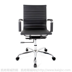 广东六居家具供应8005皮办公椅矮背转椅会议椅职员电脑椅子升降椅