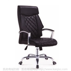 厂家直销会议办公家具 高管职员中班椅皮质升降电脑转椅现货批发
