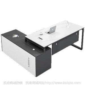 办公家具 简约现代大班台1.6米经理主管桌定制板式班台老板桌新款