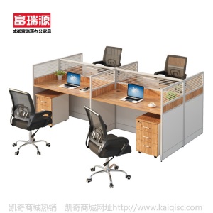 办公屏风 家具批发现代L型6/4人隔断屏风办公室卡座职员 办公桌椅