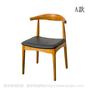 美式实木办公桌家具 简约会议桌铁艺培训桌4人位电脑桌椅组合定制