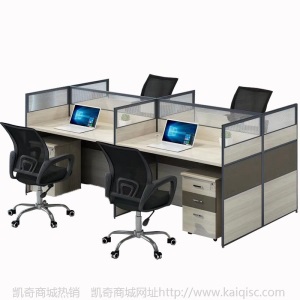 办公家具职员办公桌椅组合2人4人简约现代员工位办公屏风卡座定制
