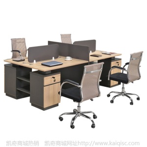 广时杰办公家具厂现货批发BS-47简约时尚板式四人组合职员办公桌