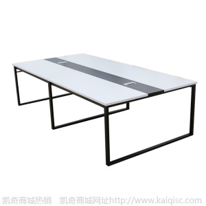 口字型职员会议桌长桌简约现代办公家具长条桌会议室培训会客桌