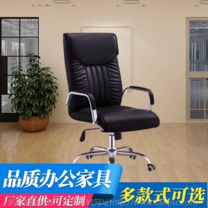 厂家直销会议办公家具 高管职员中班椅皮质升降电脑转椅现货批发