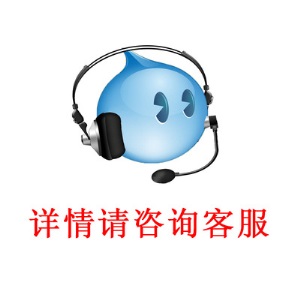 职员办公桌四六人位电脑桌办公家具员工卡座简约现代办公桌椅组合