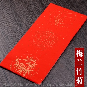 厂家直销加厚万年红对联手写空白宣纸对联书法春联可定制