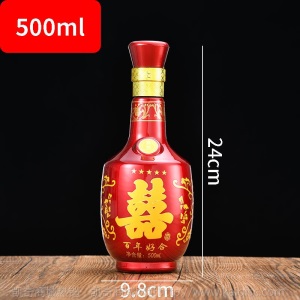 高档婚庆白酒酒瓶空瓶喜酒瓶玻璃定制结婚陶瓷婚宴一斤装酒壶包装