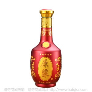 高档婚庆白酒酒瓶空瓶喜酒瓶玻璃定制结婚陶瓷婚宴一斤装酒壶包装