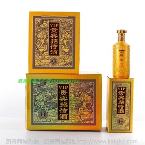 酒瓶空瓶玻璃喜酒结婚喜庆婚宴密封家用1斤装品质定制白酒瓶礼盒