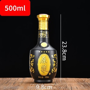 高档婚庆白酒酒瓶空瓶喜酒瓶玻璃定制结婚陶瓷婚宴一斤装酒壶包装