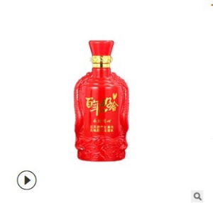 批发500毫升喜宴酒瓶空瓶结婚酒瓶陶瓷酒瓶婚宴喜庆红色酒瓶包装