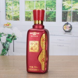 一斤婚庆空瓶喜酒喜宴酒瓶结婚玻璃白酒装定制酒瓶结婚