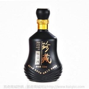 白酒玻璃瓶空瓶500ml 密封一斤装结婚储酒瓶喜宴原酿珍藏酒瓶