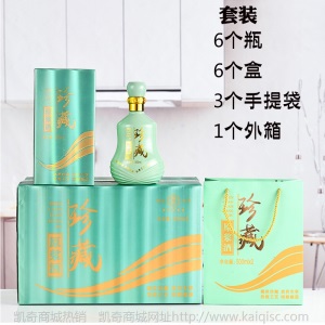 白酒玻璃瓶空瓶500ml 密封一斤装结婚储酒瓶喜宴原酿珍藏酒瓶