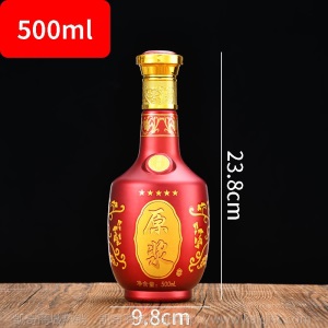 高档婚庆白酒酒瓶空瓶喜酒瓶玻璃定制结婚陶瓷婚宴一斤装酒壶包装