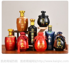批发结婚喜酒瓶婚庆白酒瓶一斤装空瓶红寿喜宴酒瓶生日宴酒瓶