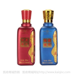 一斤婚庆空瓶喜酒喜宴酒瓶结婚玻璃白酒装定制酒瓶结婚