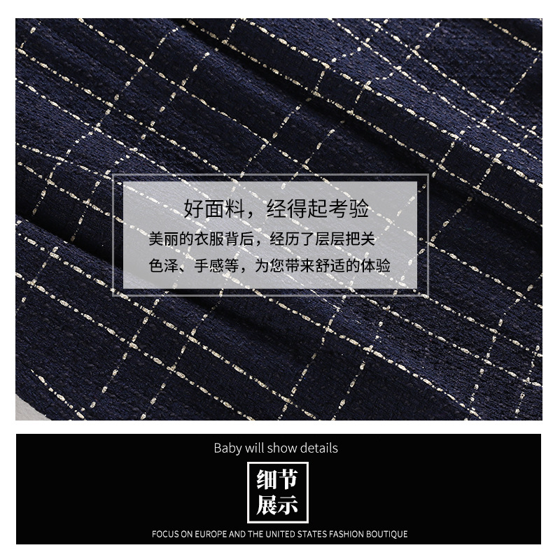 7919杭州芊眸新版详情_06